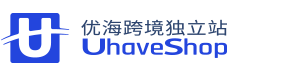 uhaveshop Logo